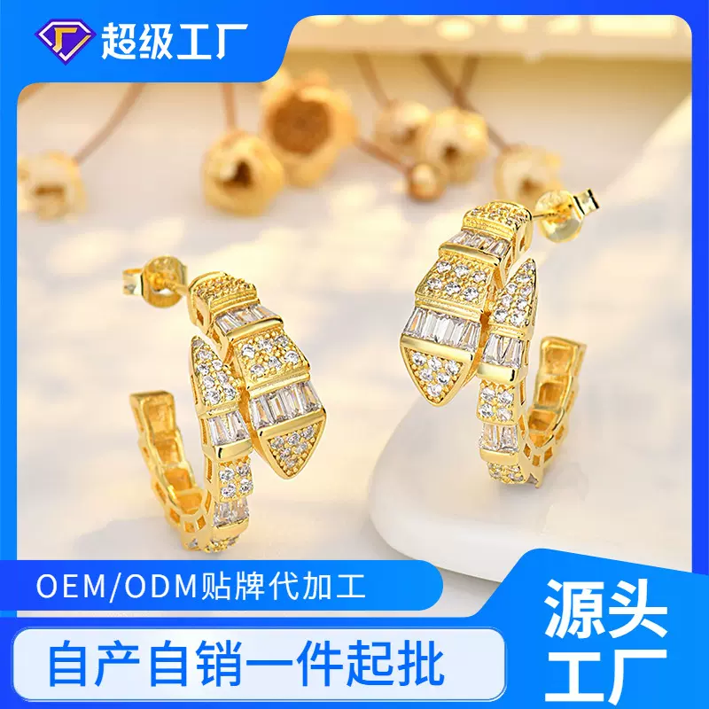 s925纯银针锆石蛇形小耳圈个性小众设计几何耳钉轻奢高级感耳饰女