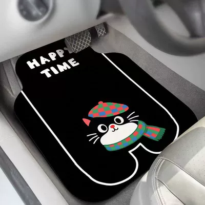 Car Mats Decorative Mats – Avtomobil döşəmə paspasları - good-luck-scarf-kitten-four-piece-set-for-the-whole-car-four-pieces-are-more-discounted