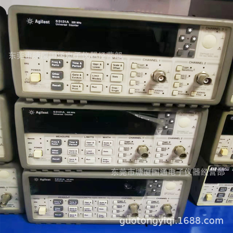 !!!| 特惠/特优HP53131A  Agilent53131a频率计