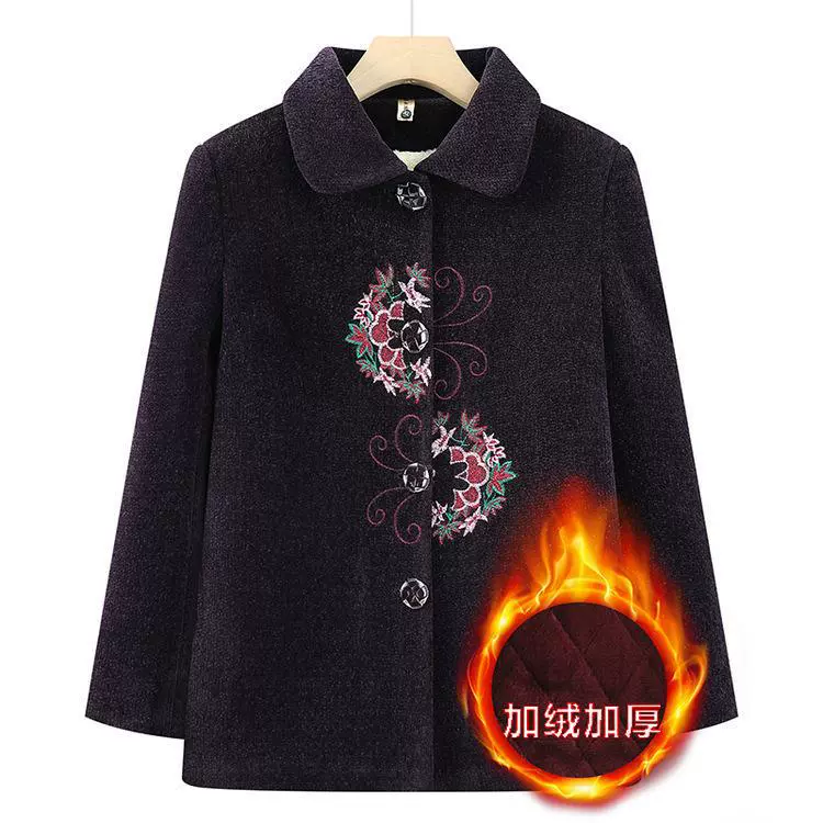 Jacket, warm woolen coat, with embroidery, for middle age