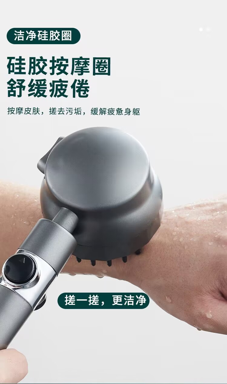 Daibi's powerful pressurized showerhead, powerful bathroom shower head, flower drying head, rain shower home set undefined