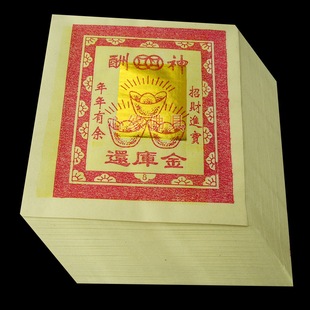 8��߀�������^��߀��� �x���߀��� ���x���X��