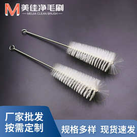 现货不锈钢奶瓶吸管刷专用奶嘴清洁刷奶瓶刷子清洁套装含大小支