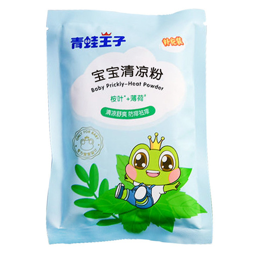 Frog Prince Baby Heat Rash Relief and Itching Relief 140g Children's Dry and Comfortable Baby Cornstarch Fresh Body Powder Cooling Heat Rash Powder