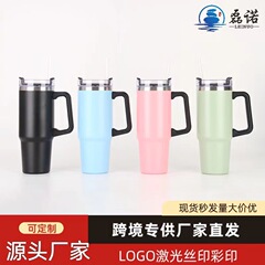 クロスボーダー30oz304二層ステンレス保温保冷携帯自動車カップビールカップハンドルカスタムストローカップ
