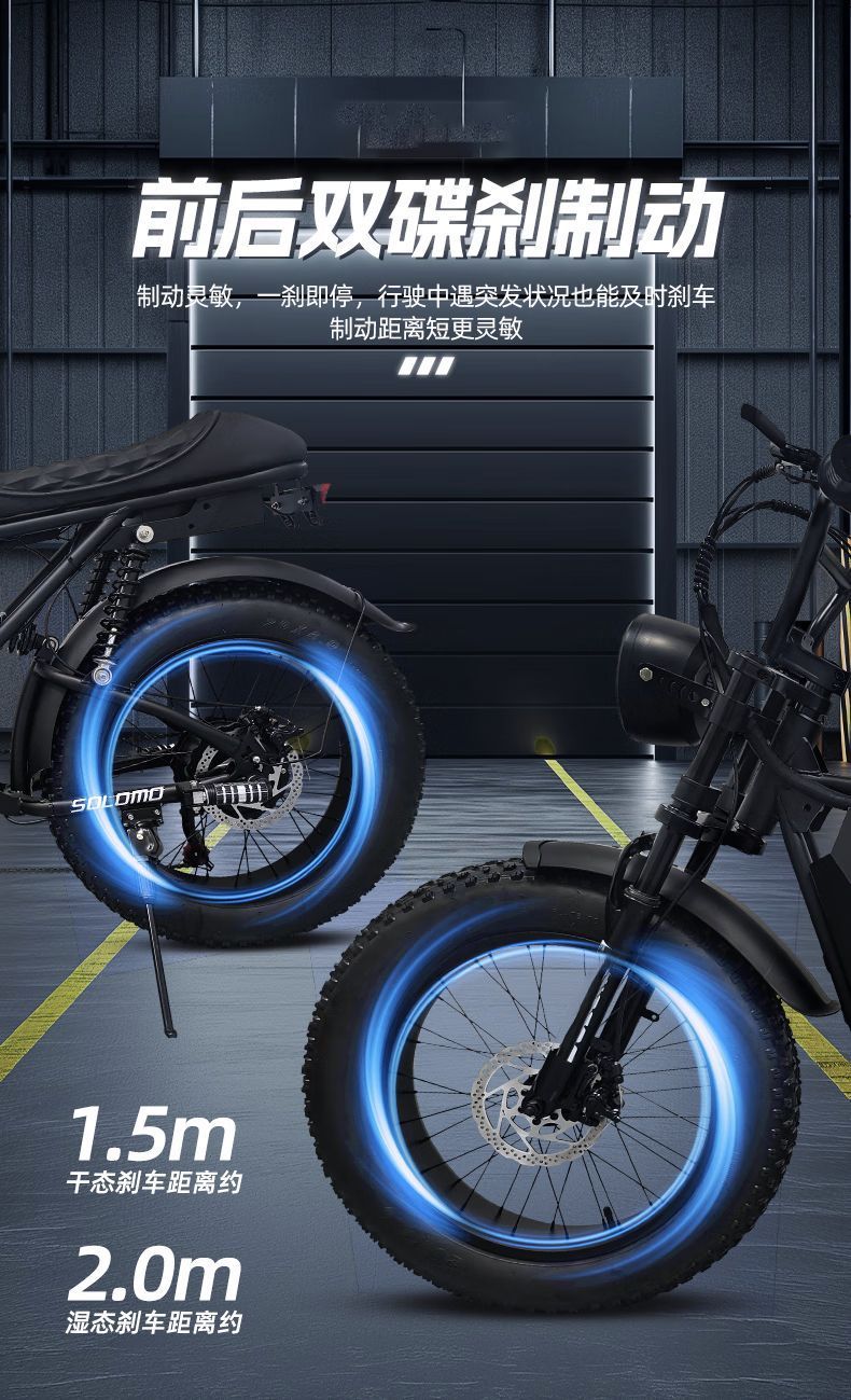 Fawks Electric Bicycle Super73 RX Y1 Off-Road Adult Student E-Bike