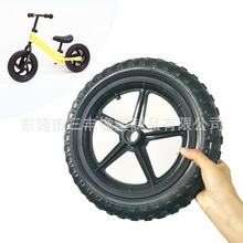 廠家直供兒童三輪車輪胎 嬰兒手推車充氣輪 PU輪 EVA輪胎 EVA輪胎