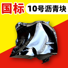 rrpzKˮ̖10vw˰ͷˮT