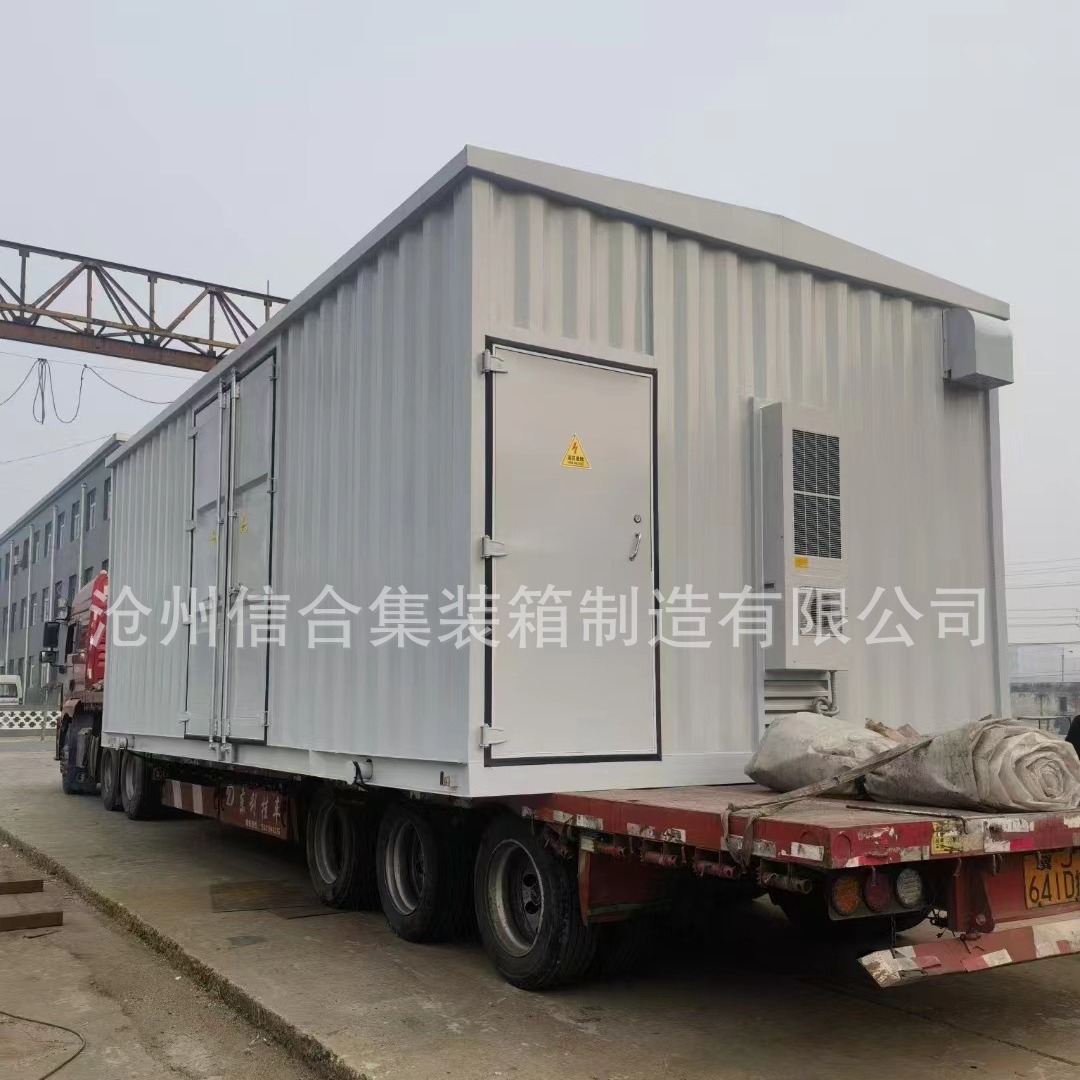 高压电力预制舱 光伏发电预制舱壳体 厂家按需加工