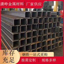 S355J0W˷ܚWEN10025ĵͺϽߏȽYS355J2W˷