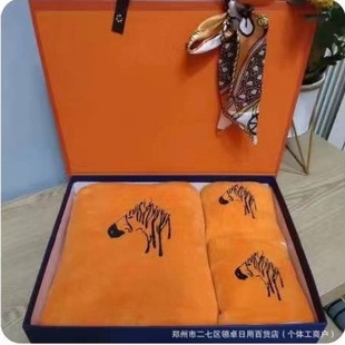 Women's Day Gift Box Soft Cotton Towel Three-piece Set Large Bath Towel Printed logo Set Business Gift Year