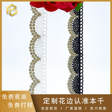 �pɫ�𾀰�Aˮ�ܻ�߅2cm�F؛���b�o���������ֹ��b�DIY��X����