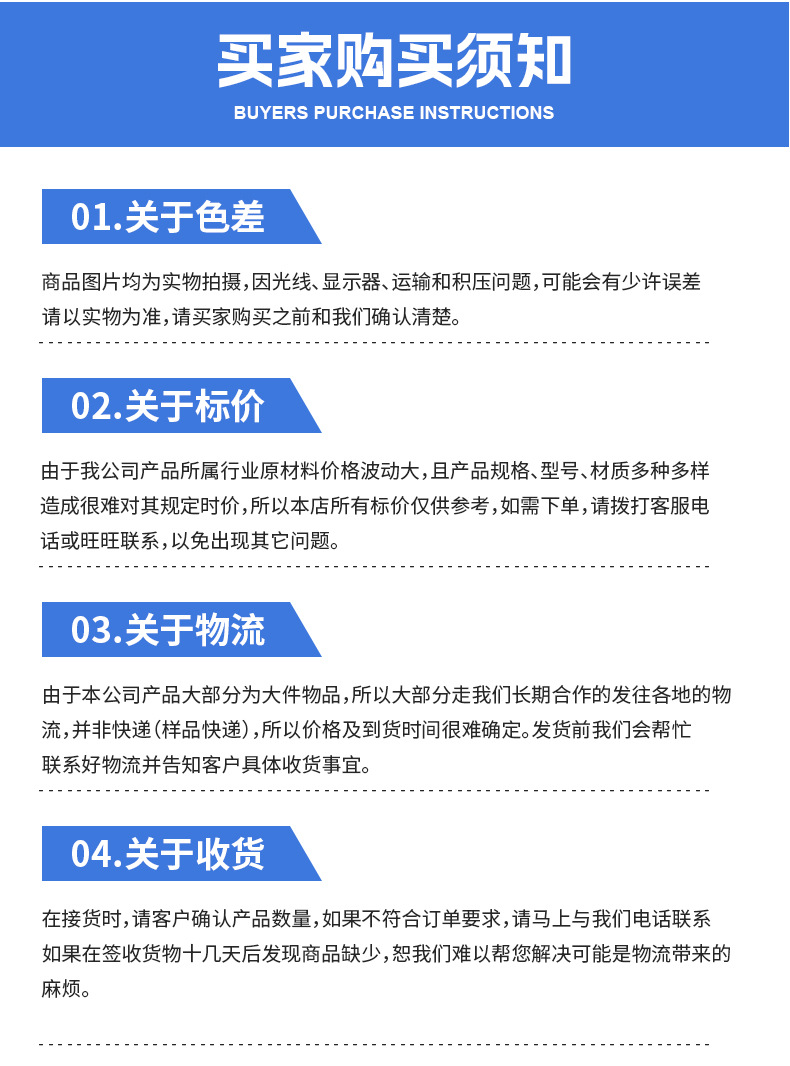 微信图片_20230819161603