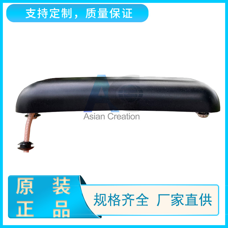 GSM/GPRS 3dBi终端天线 贴片户外低频高增益面包天线厂家直供