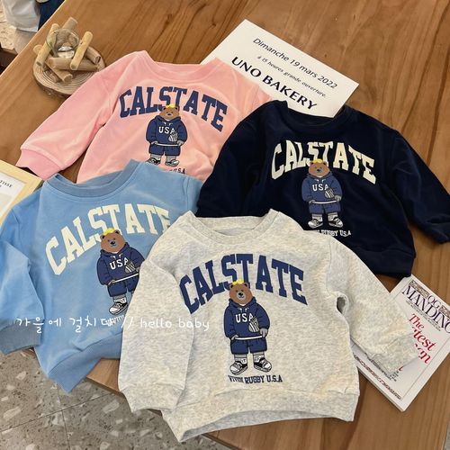  New Arrival Children's Autumn/Winter Set Boys' and Girls' Cartoon Bear Sweatshirt and Pants Two-piece Set Baby Sportswear