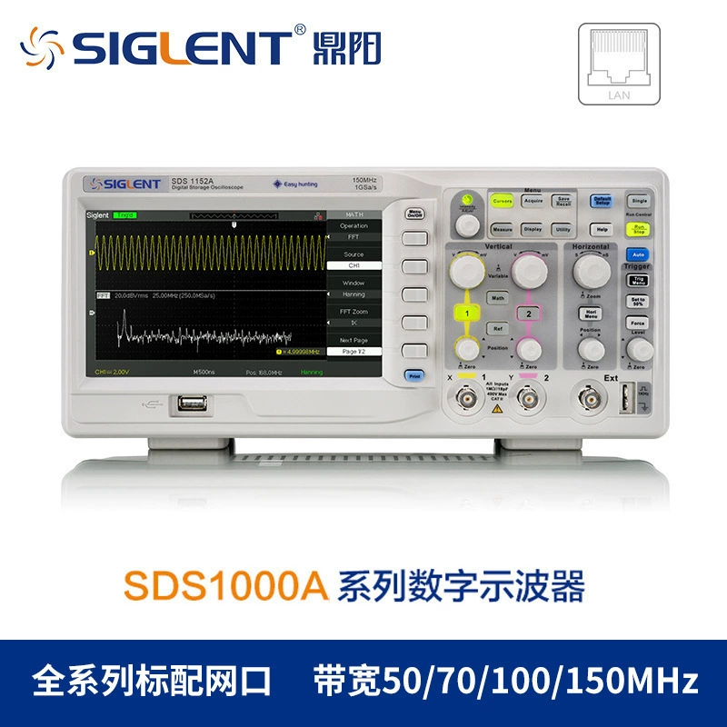 Цифровой осциллограф SIGLENT Dingyang SDS1052A, полоса пропускания 50 м, 2-канальная частота дискретизации, гарантия 1G