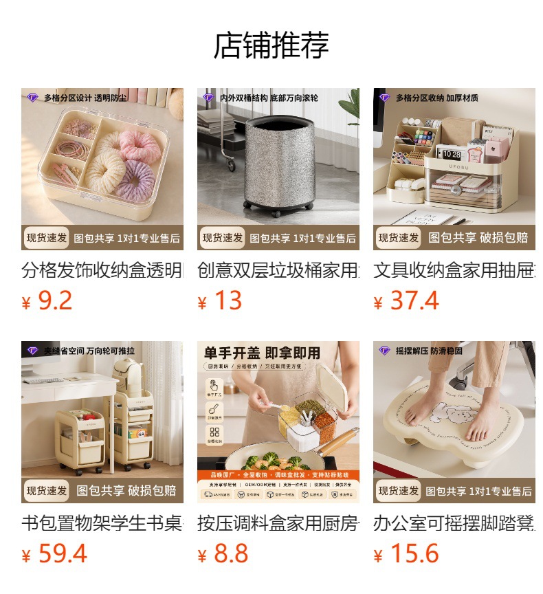 Desktop Computer Screen Ornaments Car Center Console Creative Small Grapefruit Office Workstation Screen Decompression Decorations