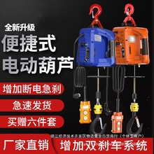 ΢��늄Ӻ��J220v��yʽС���C����С�������C���B�b���b�������C