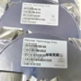 usb可调限流sot23-5开关