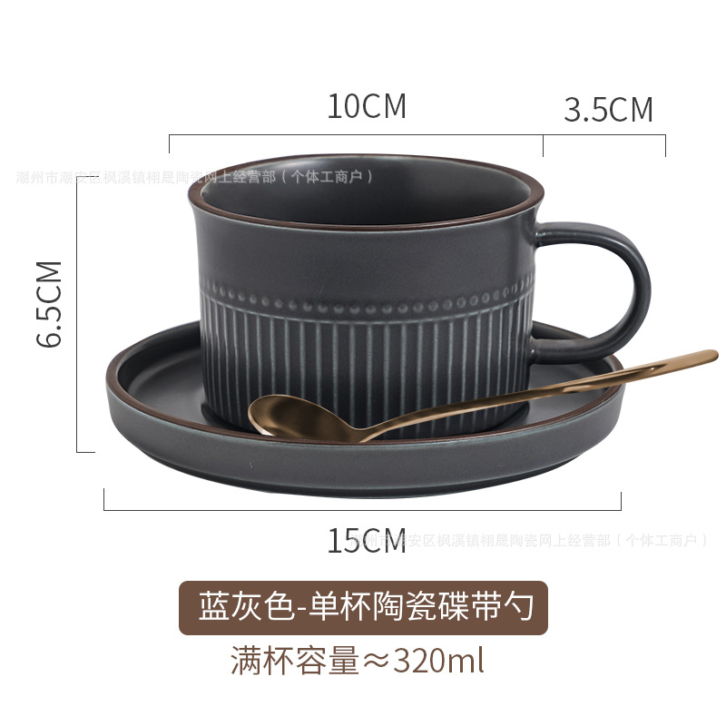 Tazas de café vintage, platos, tazas de café, tazas de latte, tazas de regalo de mano, tazas al por mayor.