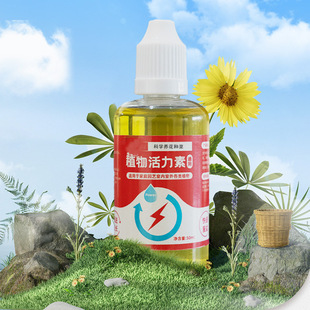 ��Ʒֲ�����L�����ػ��ܝ�s�I�BҺ�Gֲͨ���������Ԉ@ˇ�����