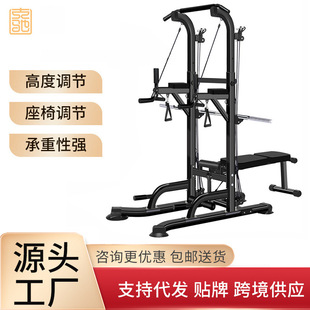 �P���๦�����w�����҃Ƚ������ĸ�⏼ܼ����p�����Ƽ�Ӗ����