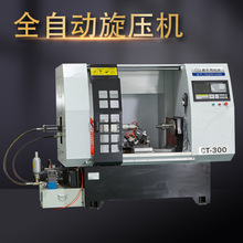 C XƷԄXƷӹ ๦ܽٳO