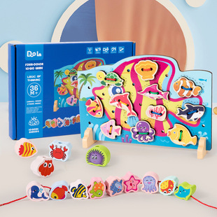 Children's Beads Threading Board String Rope Puzzle Momentum Training Building Blocks Toy Baby 1-4 Years Old Boys and Girls