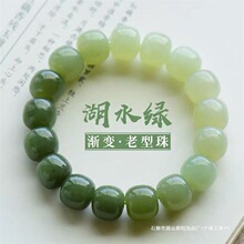 ������Ȼ�½�������u׃���������ˮ�ִ��S�������C�¿���ʯ���