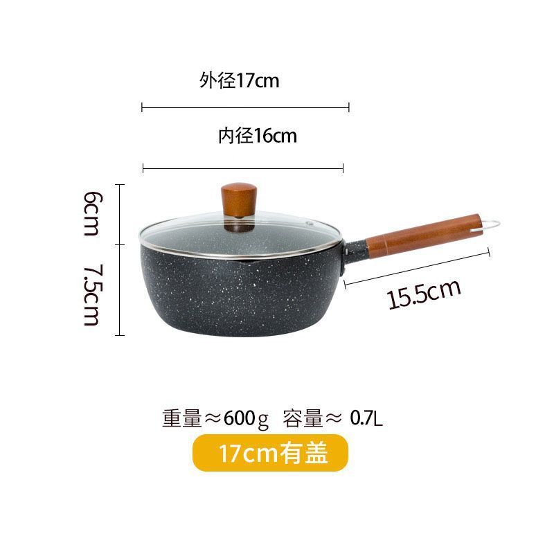 家庭用ベビーフード調理鍋、ノンスティック鍋、寮用インスタントラーメン鍋、麦飯石鍋、和風雪平鍋、ミルクを温める鍋|undefined