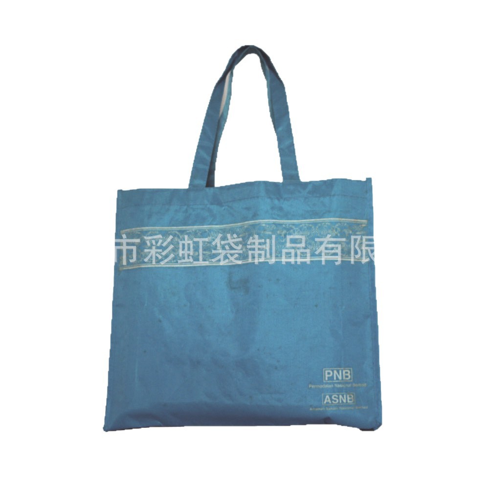 ���Ҷ���RPETţ�����Ṻ���RPET�������������ˮţ�򲼹����