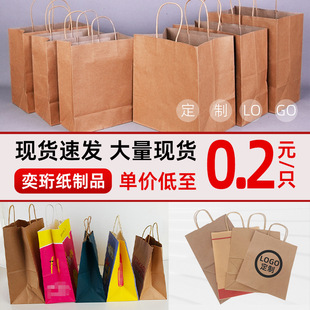 ţƤ��������̲迧�Ȳ�����u���b�����b��ُ���ӡLOGO�YƷ��