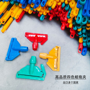 ��ɫˮ�ϴ�Ϟ�ϰѶղ��L�U����Ϟ��16cm�Ӻ�U�޾��ϵ��ϰ�һ�σ�