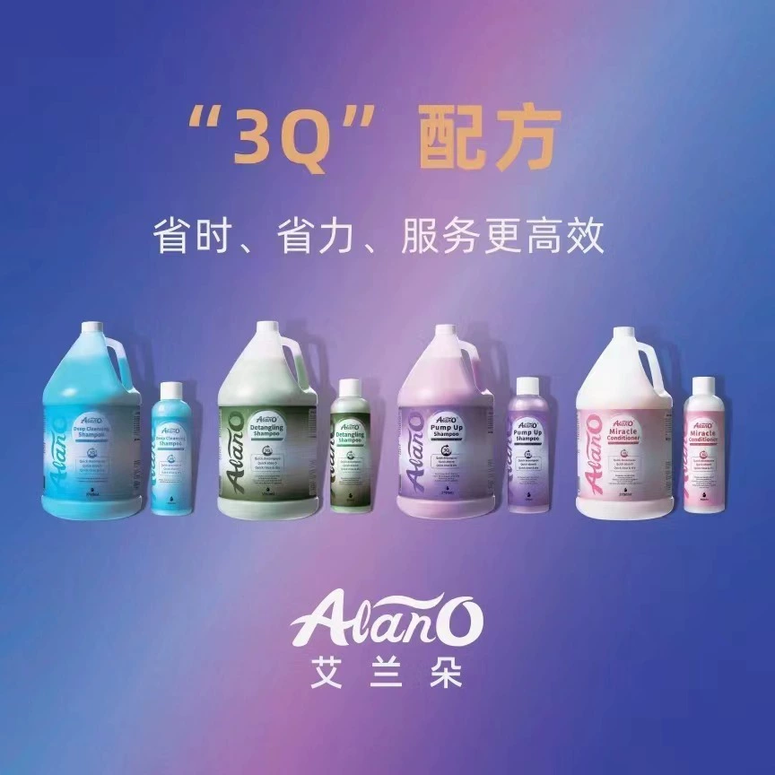 Американский домашний питомец Elan Do глубоко очищает шампунь для душа пушистый печенье шампунь магический кондиционер для кошек и собак
