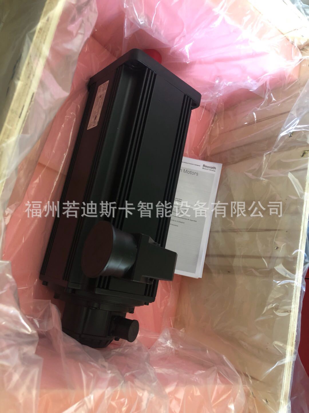 Bosch rexroth 伺服电机R911314911 MSK100D-0200-NN-M1-BP2-NNNN