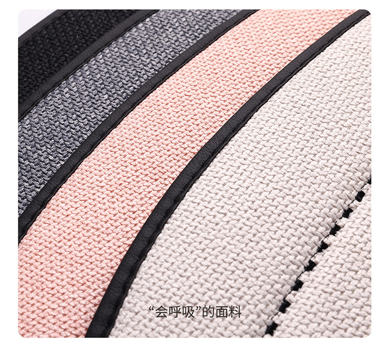 2471 Car Cushion Four Seasons General Women's Car Seat Cushion Chun Ma Seat Cover Rear Seat Cushion Car Seat Cushion