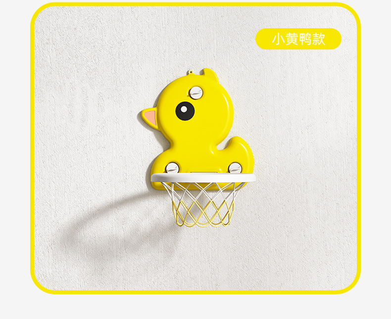 宝贝详情图15