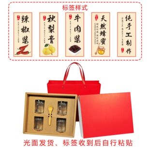 ţ���u�����u���b�м��ֹ�4ƿ�b�Y���ֹ��u�YƷ���������ۿպ�