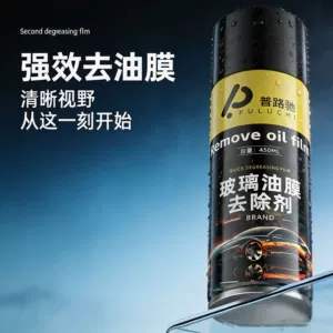 Car glass oil film remover removes stubborn oil stains, repels water in rainy days, and prevents glare