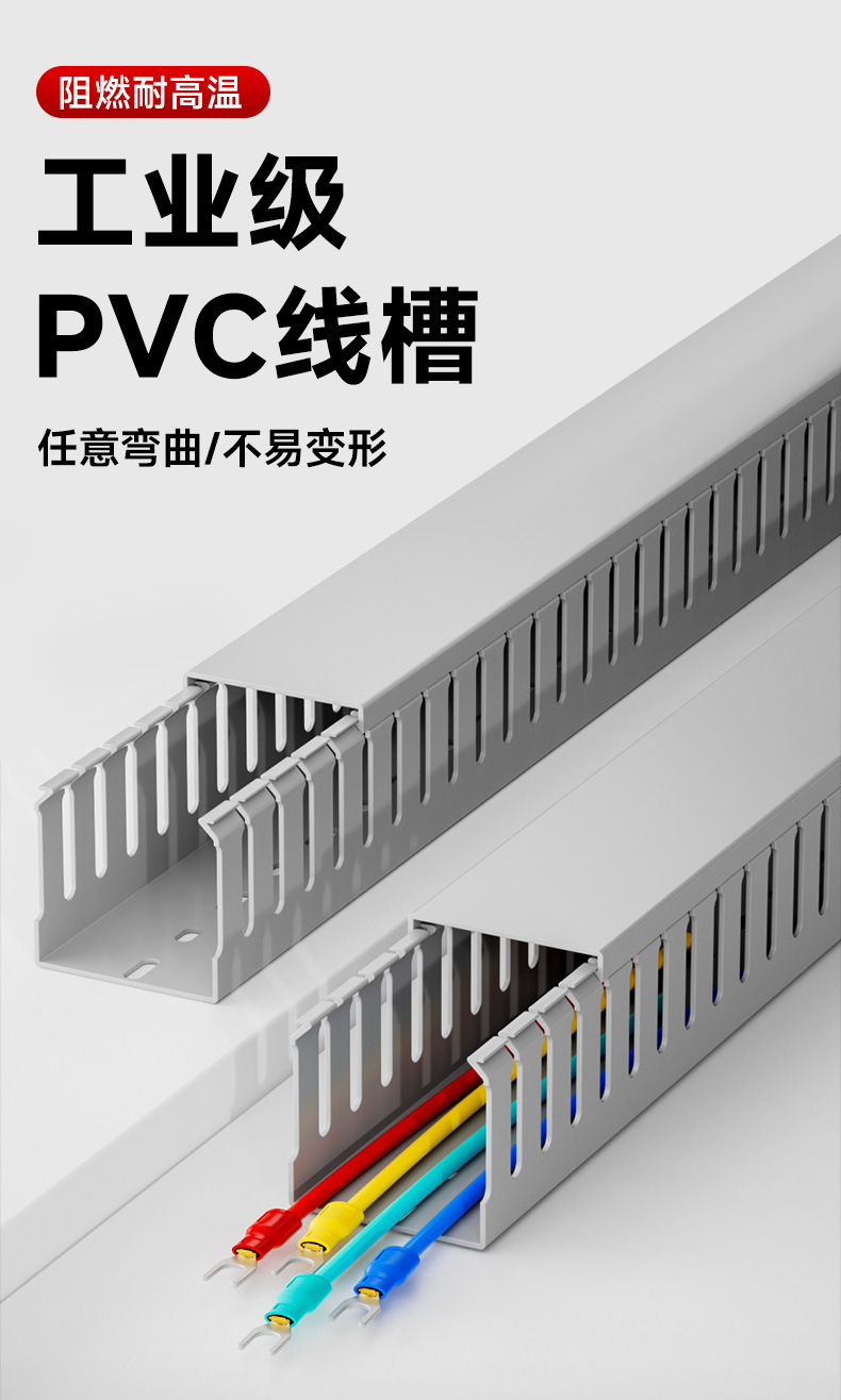 详情_02.jpg
