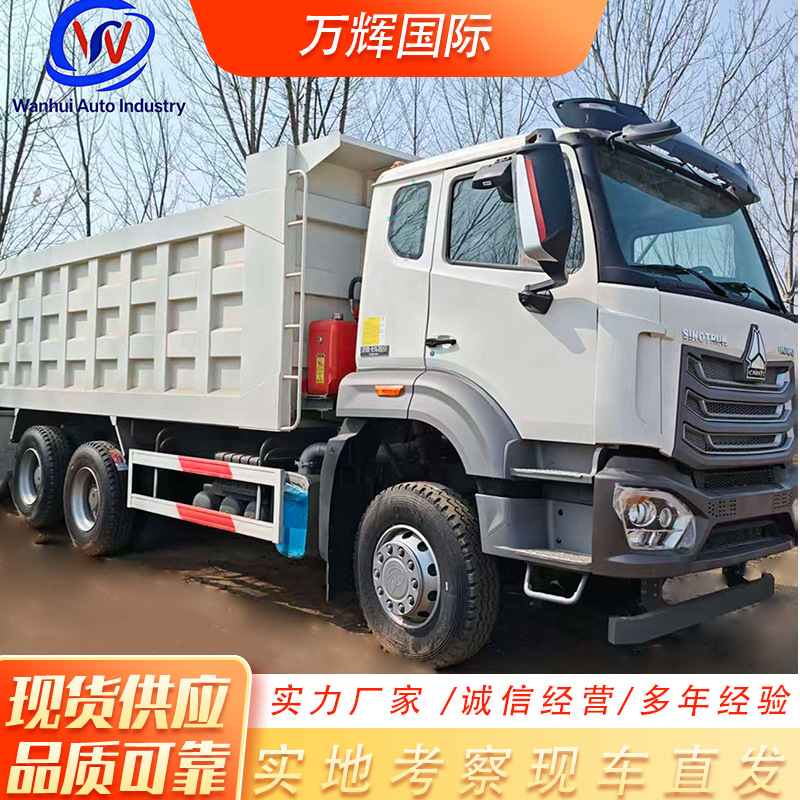 Rear-Turning Dump Truck Howo6*4 for Coal and Sand Transport 8.5m Rear-Turning Dump Truck with Hydraulic Rear Dumping