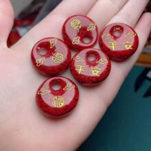 �����wɰƽ����ƽ�����֠C��������ɰ�����۵���diy�o����