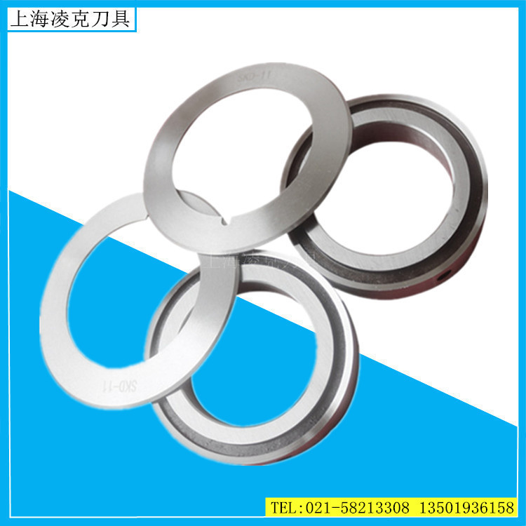 �ֻ���Ӧ���л���Ƭ 75*45*1���л��ϵ� �Ϻ����л���Ƭ��������