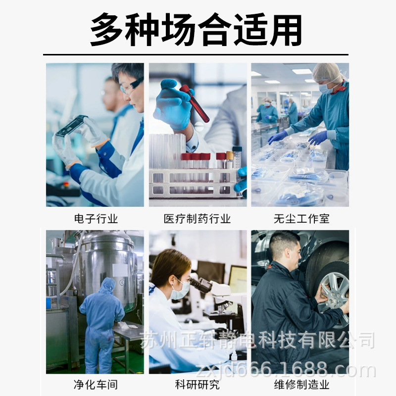 SPU滑り止め通気性男女クリーン工場工場ソフト底厚さ工場直販靴静電気防止スリッパ|undefined