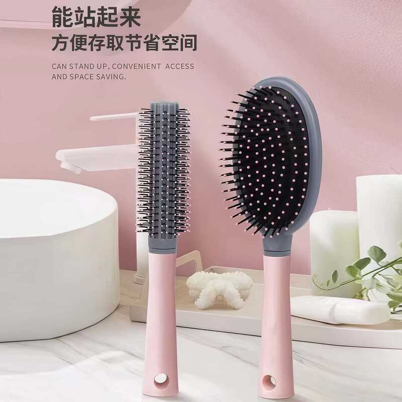 女士专用气垫梳长发梳子家用梳头气囊梳女头皮梳头组合按摩梳套装|undefined