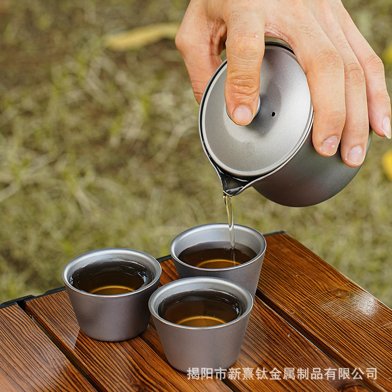 纯钛旅行茶具快客杯便携式随身高端钛杯外出户外纯钛露营茶具套装|undefined
