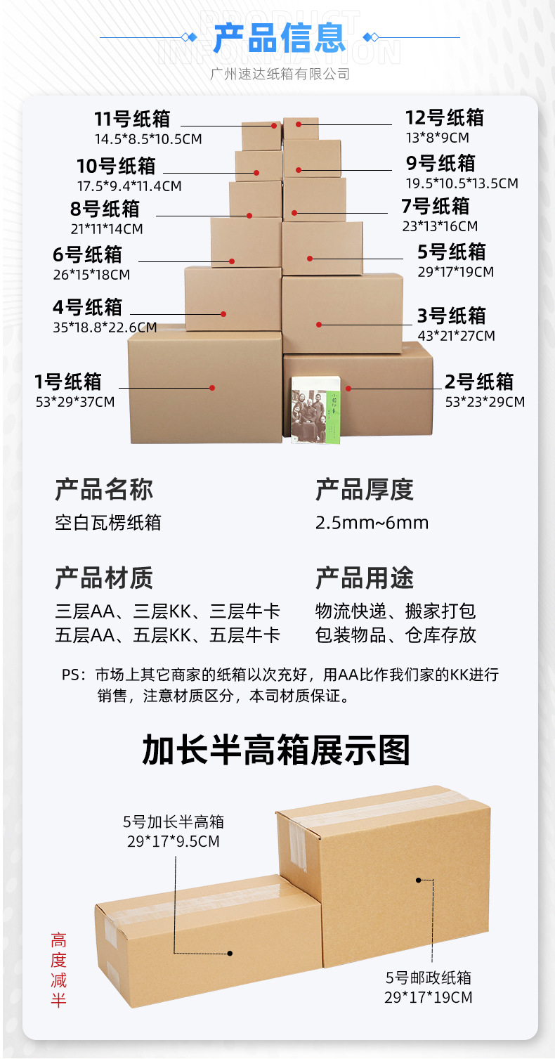 eb41c046efde01cfa5d5febf8b0f73