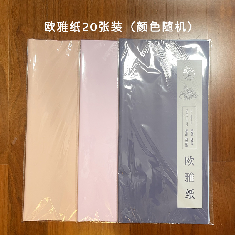 Fábrica al por mayor [marca de la raíz del pelo] Cifrado Twist stick pelo raíz lana raya ramo DIY paquete de material hecho a mano de los niños