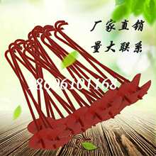 �����������^���������ؘ��h��˨��Ĥ���h