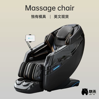 联想按摩椅智能零重力按摩太空舱全自动多功能电动沙发全身全自动